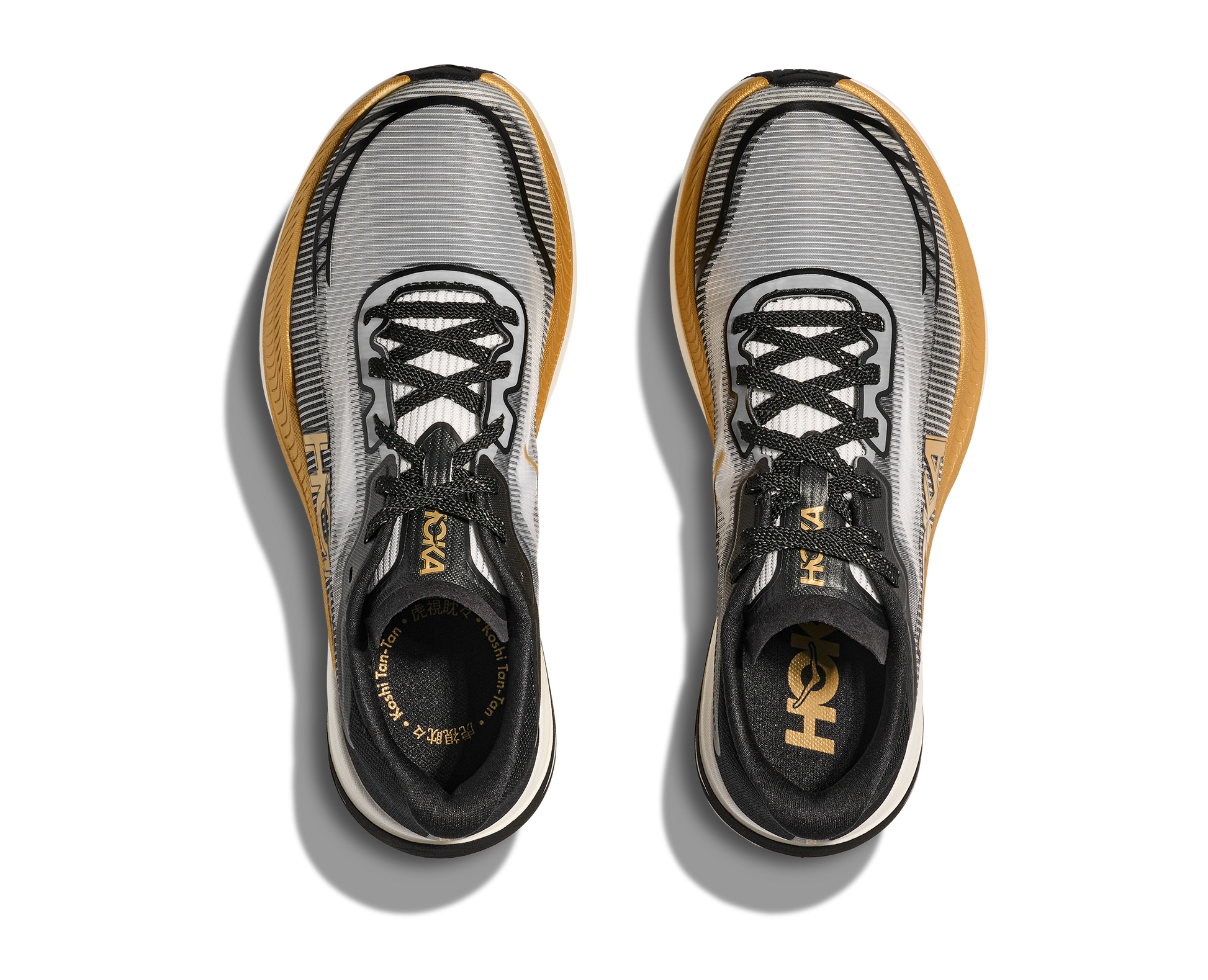  Unisex HOKA Cielo X1 2.0